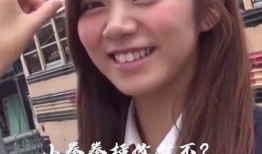 日本女人视频,视频中的优雅与魅力展现