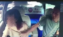 摸美女胸视频,揭秘摸美女胸视频背后的故事