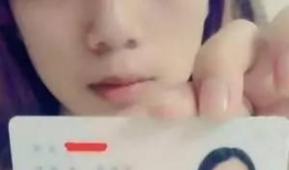 肉文视频,肉文视频背后的故事与启示